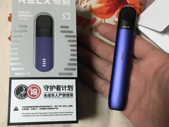 RELX悦刻电子烟厂家简介、官网	、产品