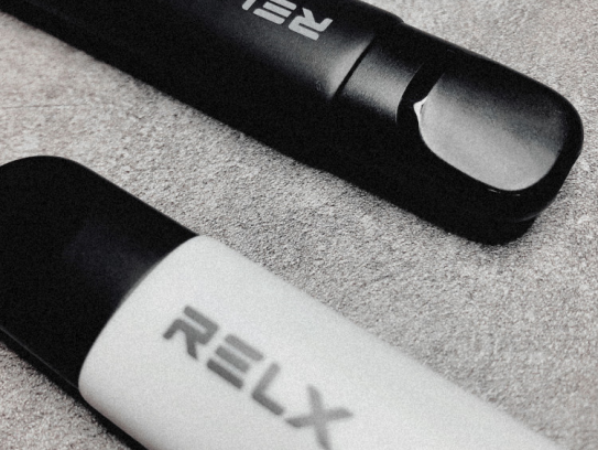 relx悦刻官网雪加(雪茄网购网站)